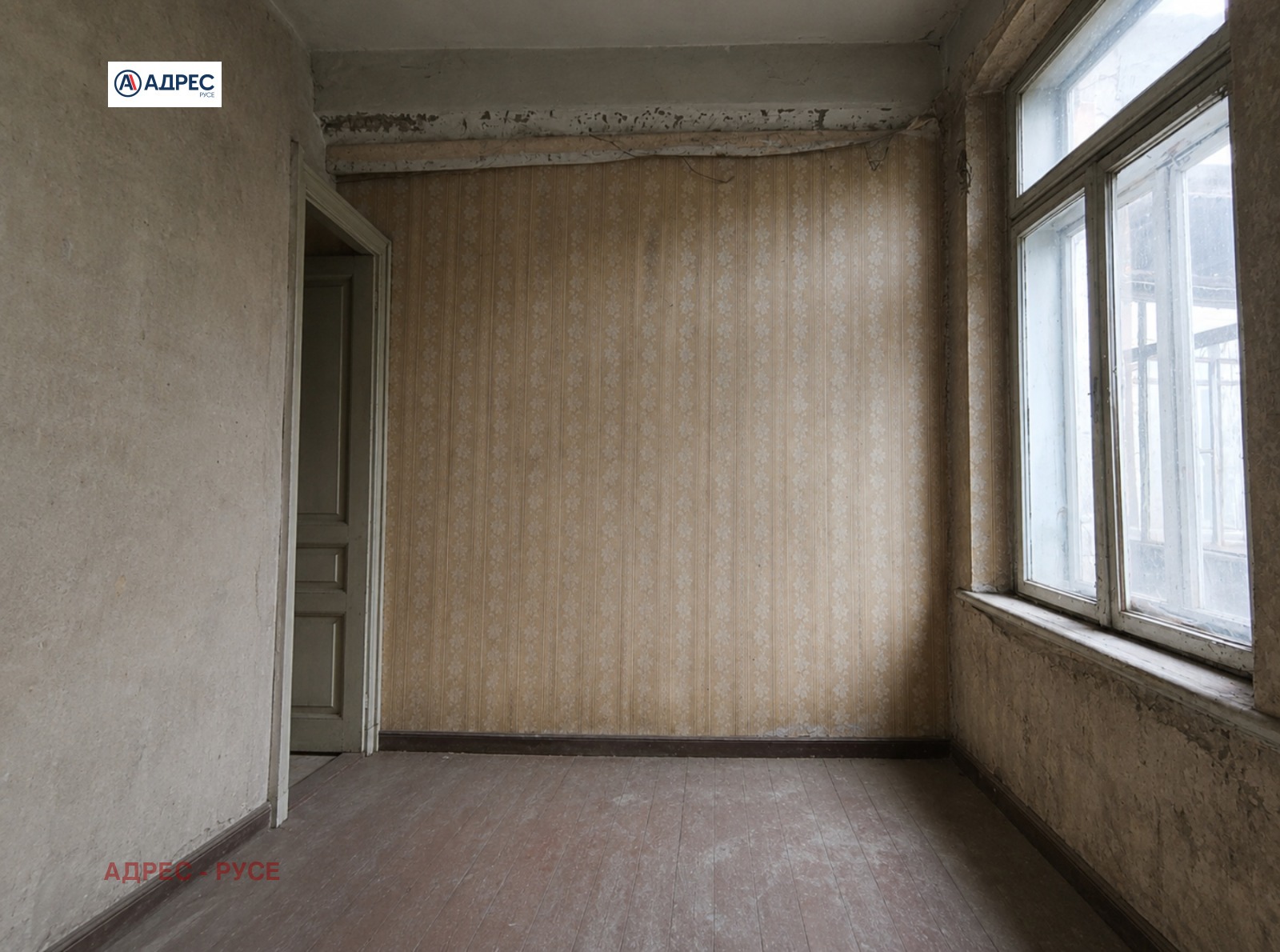 Продава ЕТАЖ ОТ КЪЩА, гр. Русе, Център, снимка 5 - Етаж от къща - 55379880