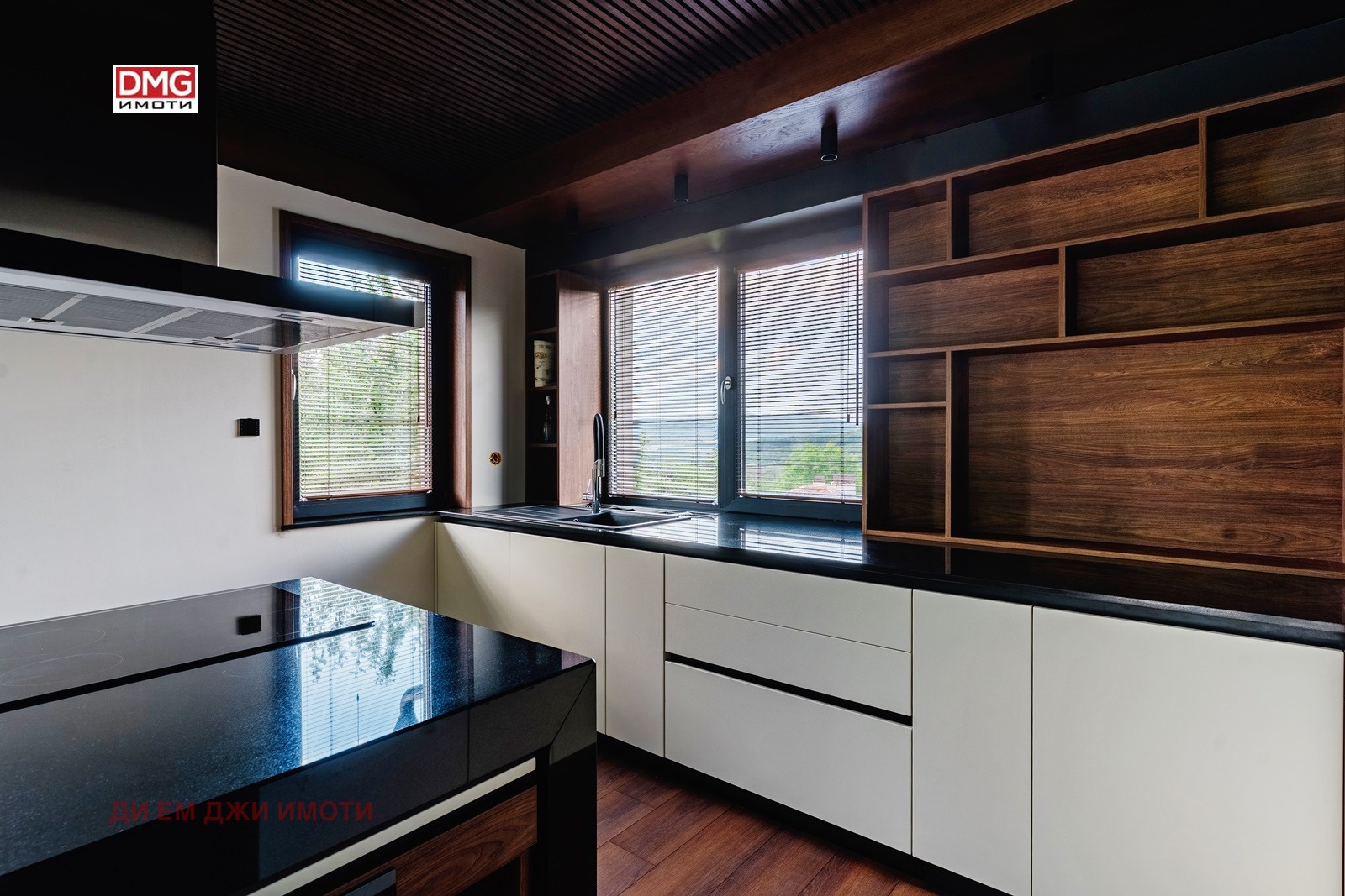 Продава КЪЩА, гр. София, Бояна, снимка 5 - Къщи - 54954443