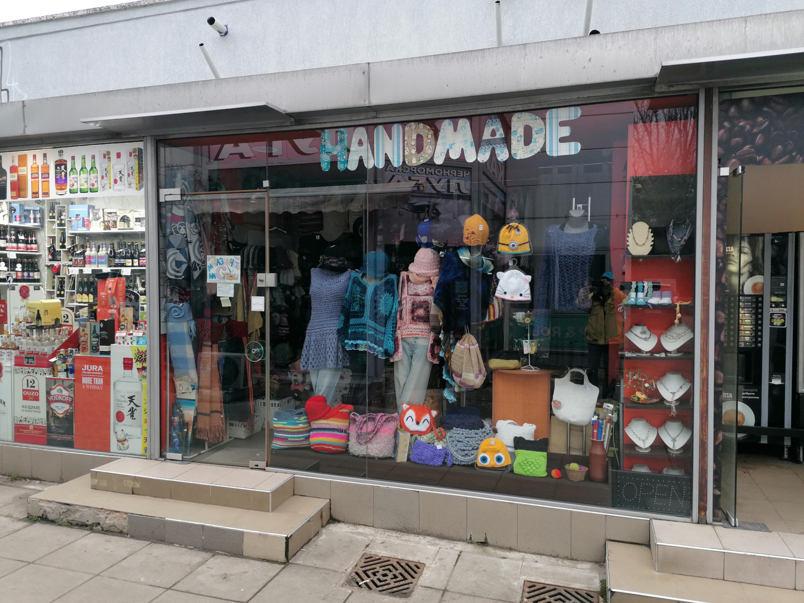 Продава МАГАЗИН, гр. София, Център, снимка 12 - Магазини - 53949988