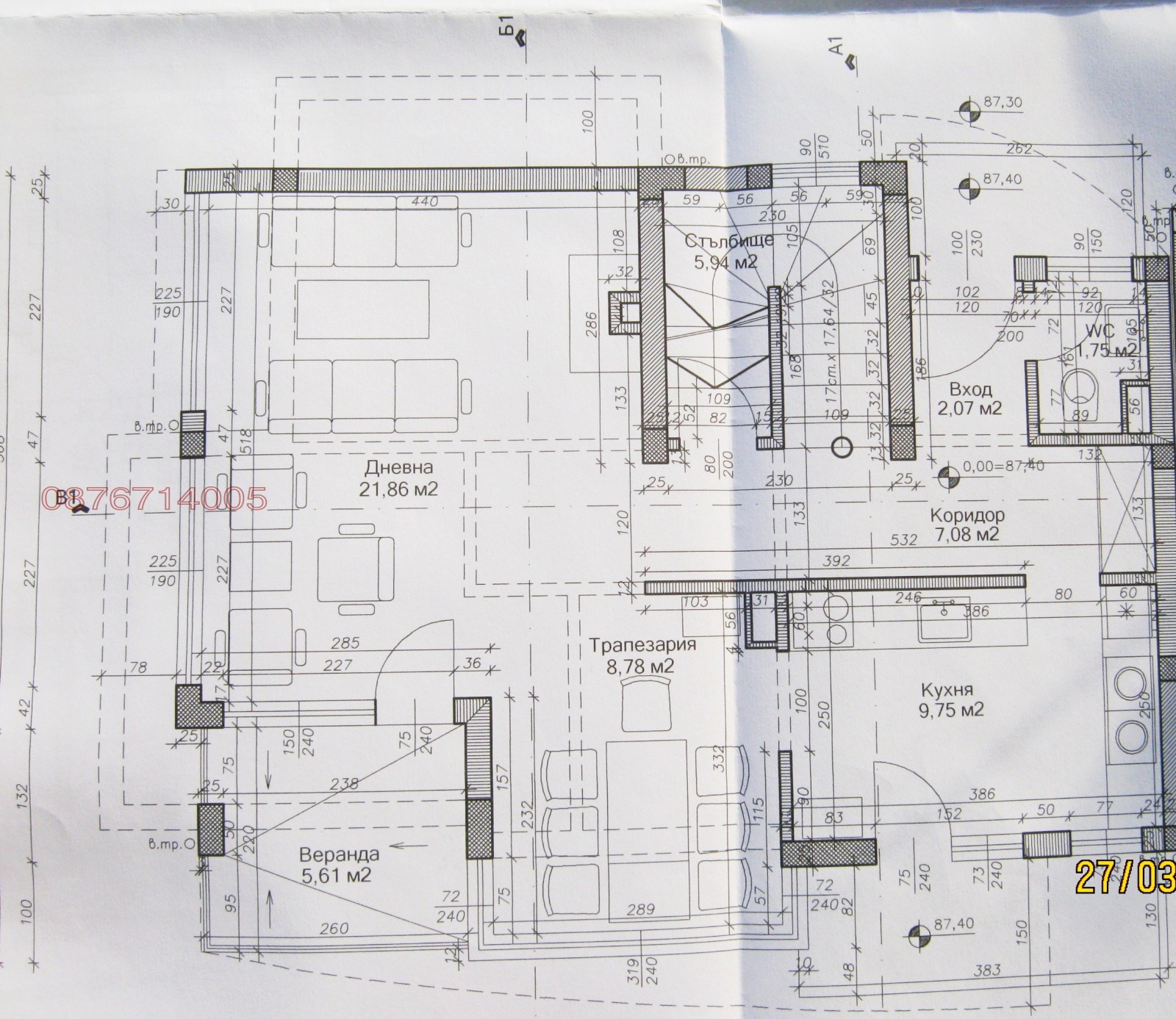 Продава ПАРЦЕЛ, гр. Бургас, Рудник, снимка 12 - Парцели - 54238487