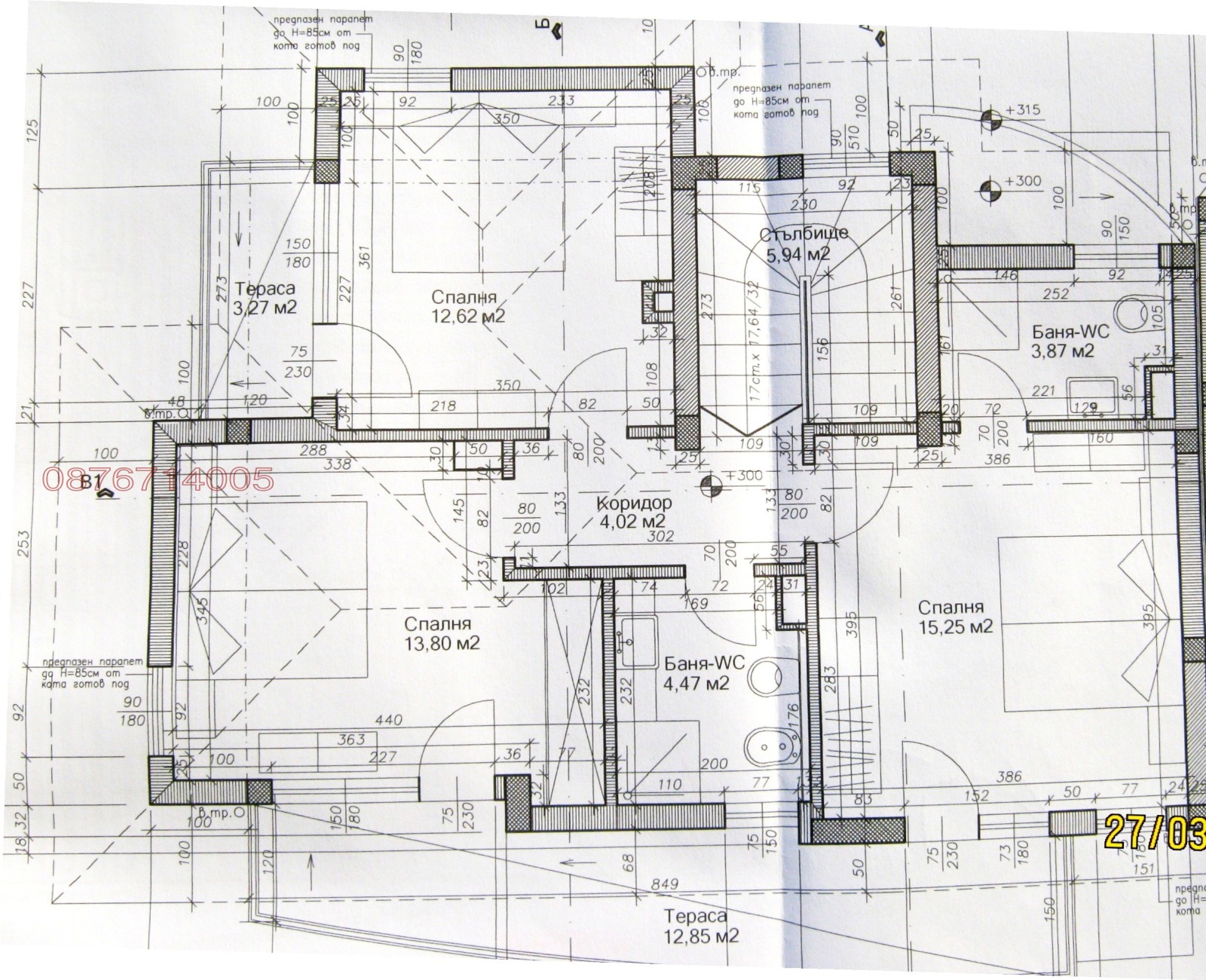 Продава ПАРЦЕЛ, гр. Бургас, Рудник, снимка 13 - Парцели - 54238487