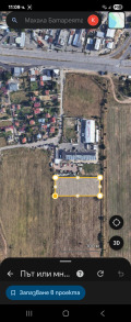 Продава ПАРЦЕЛ, гр. София, Враждебна, снимка 3