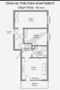 Продава 2-СТАЕН, град Стара Загора, Зора • 72500 € • 73856395 2