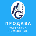 Продава МАГАЗИН, област Бургас, гр. Приморско • 27000 € / 52807.41 лв. • 61332962 1