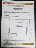Продава ПАРЦЕЛ, град София, Враждебна • 523135 € / 1023163.13 лв. • 30700709 1