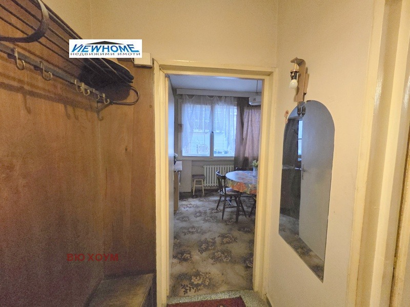 ������� 3-����� | Imot.bg � ����������� 4