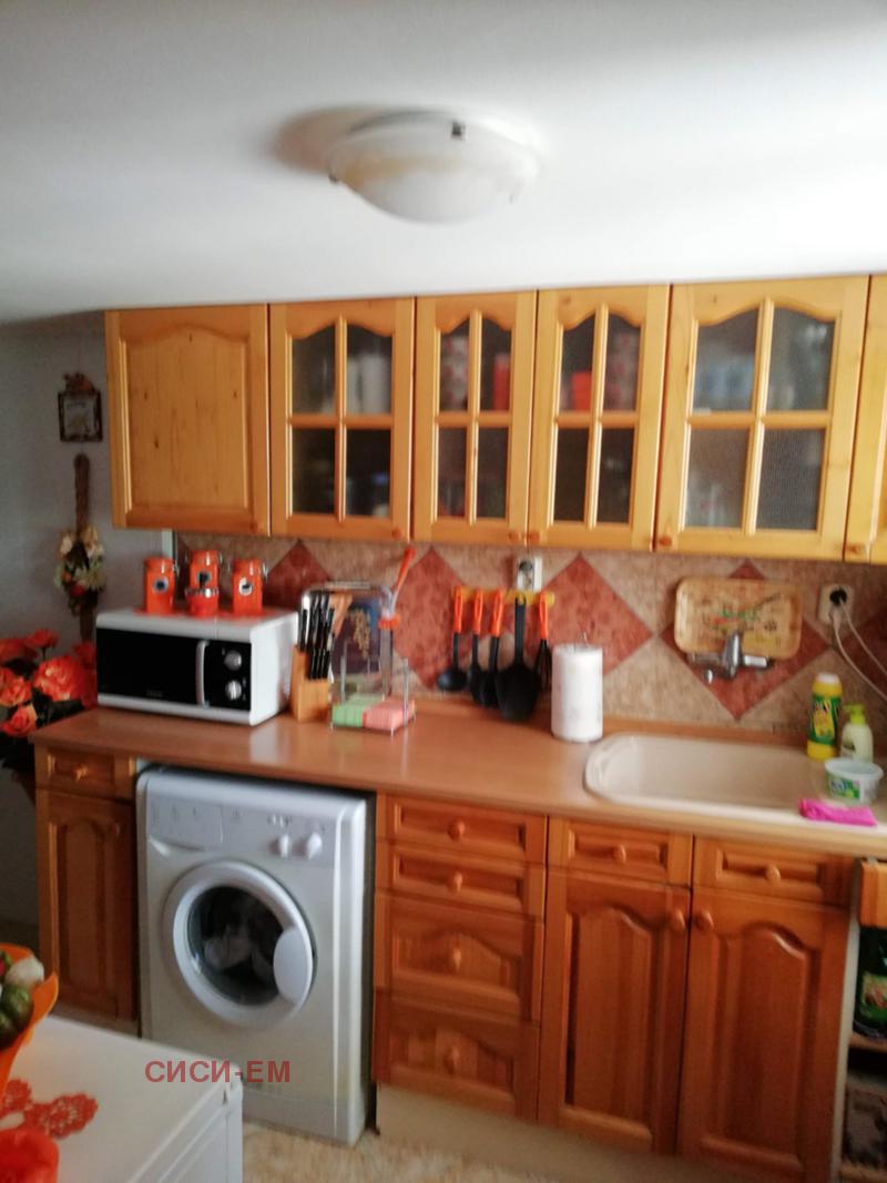 ������� ���� | Imot.bg � ����������� 11