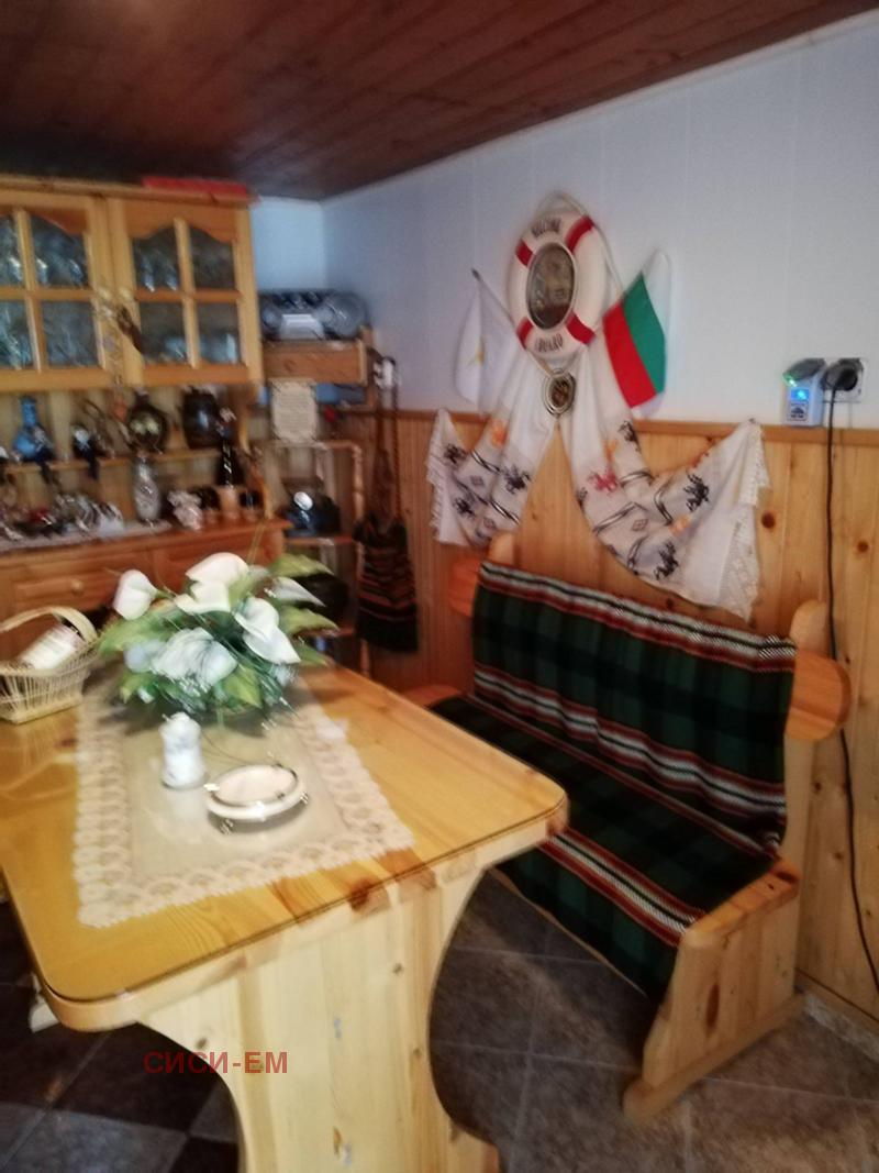 ������� ���� | Imot.bg � ����������� 2