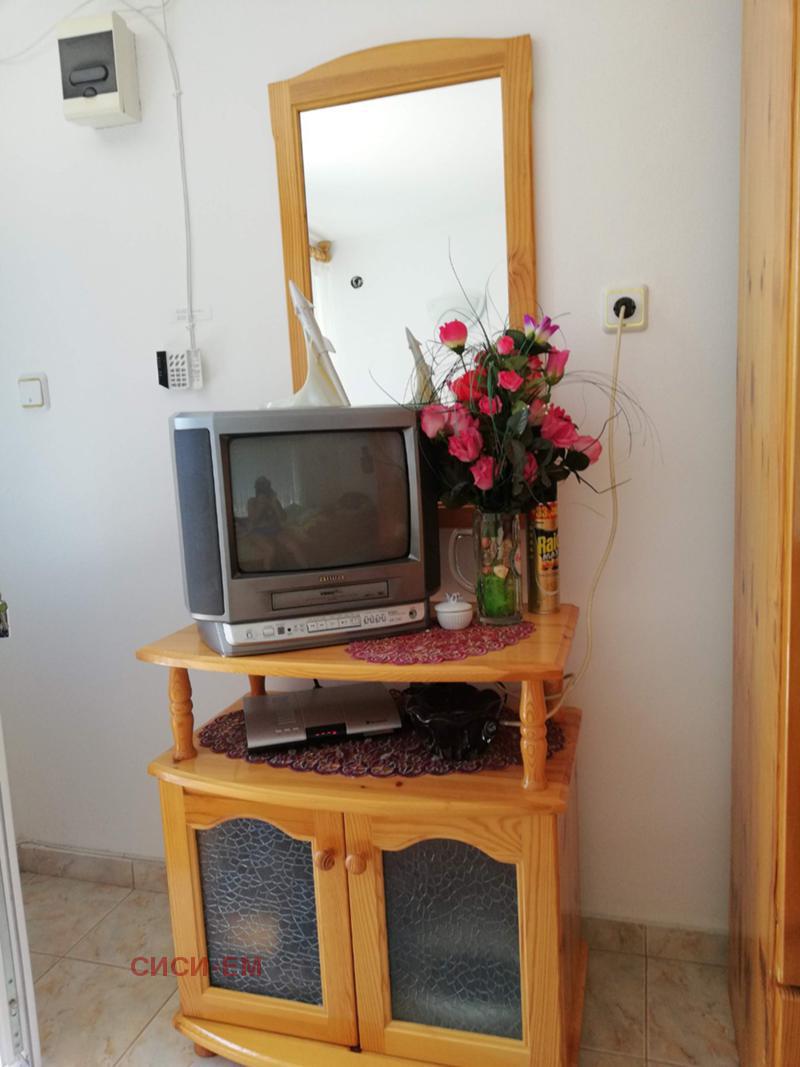 ������� ���� | Imot.bg � ����������� 8