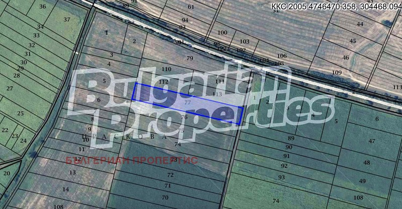 Продава ЗЕМЕДЕЛСКА ЗЕМЯ в област София, с. Храбърско - 8.999 дка / 170 000 € » 332 491.10 лв., БЪЛГЕРИАН ПРОПЕРТИС