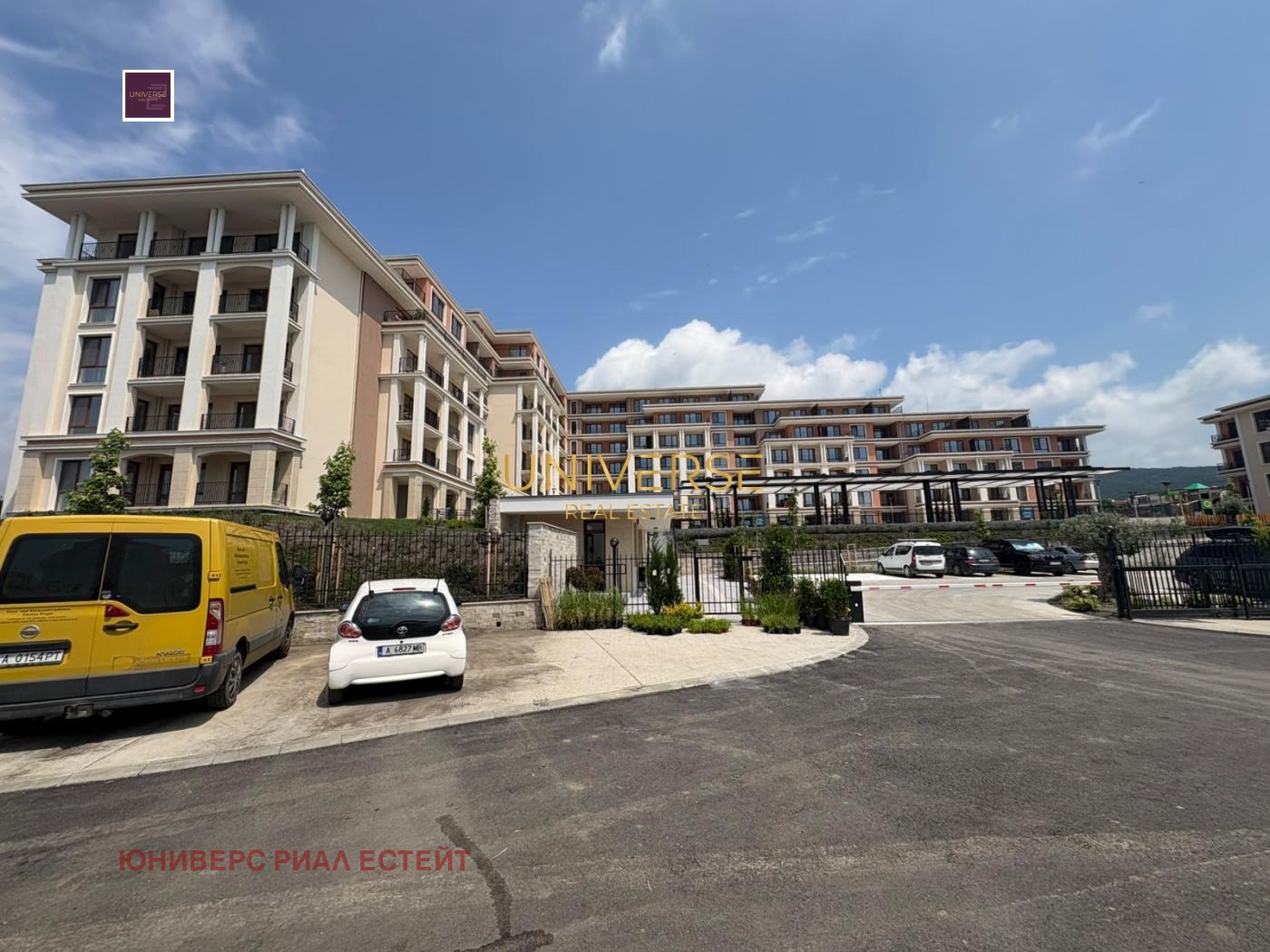 ������� 1-����� | Imot.bg � ����������� 8