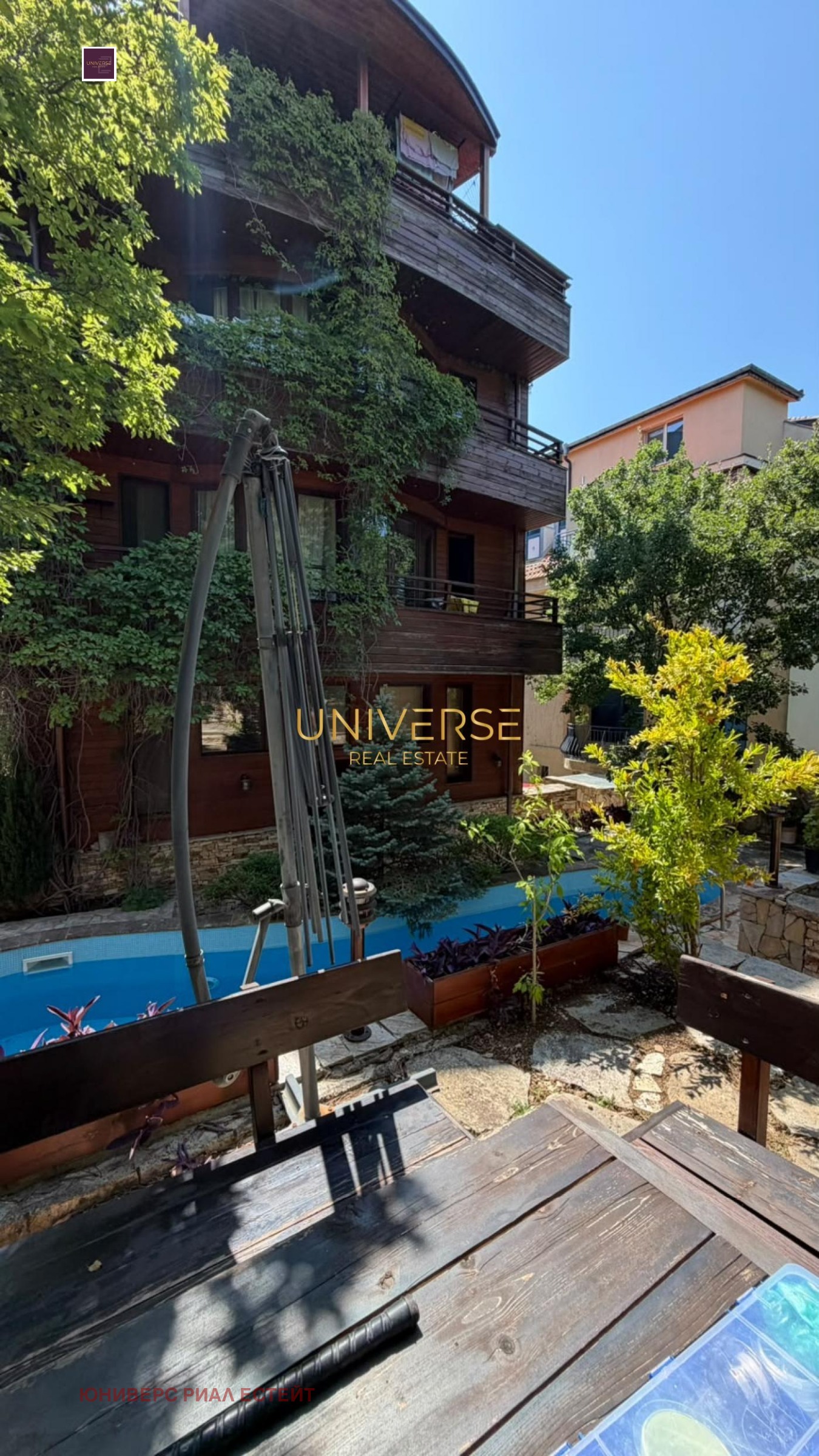 ������� 1-����� | Imot.bg � ����������� 14