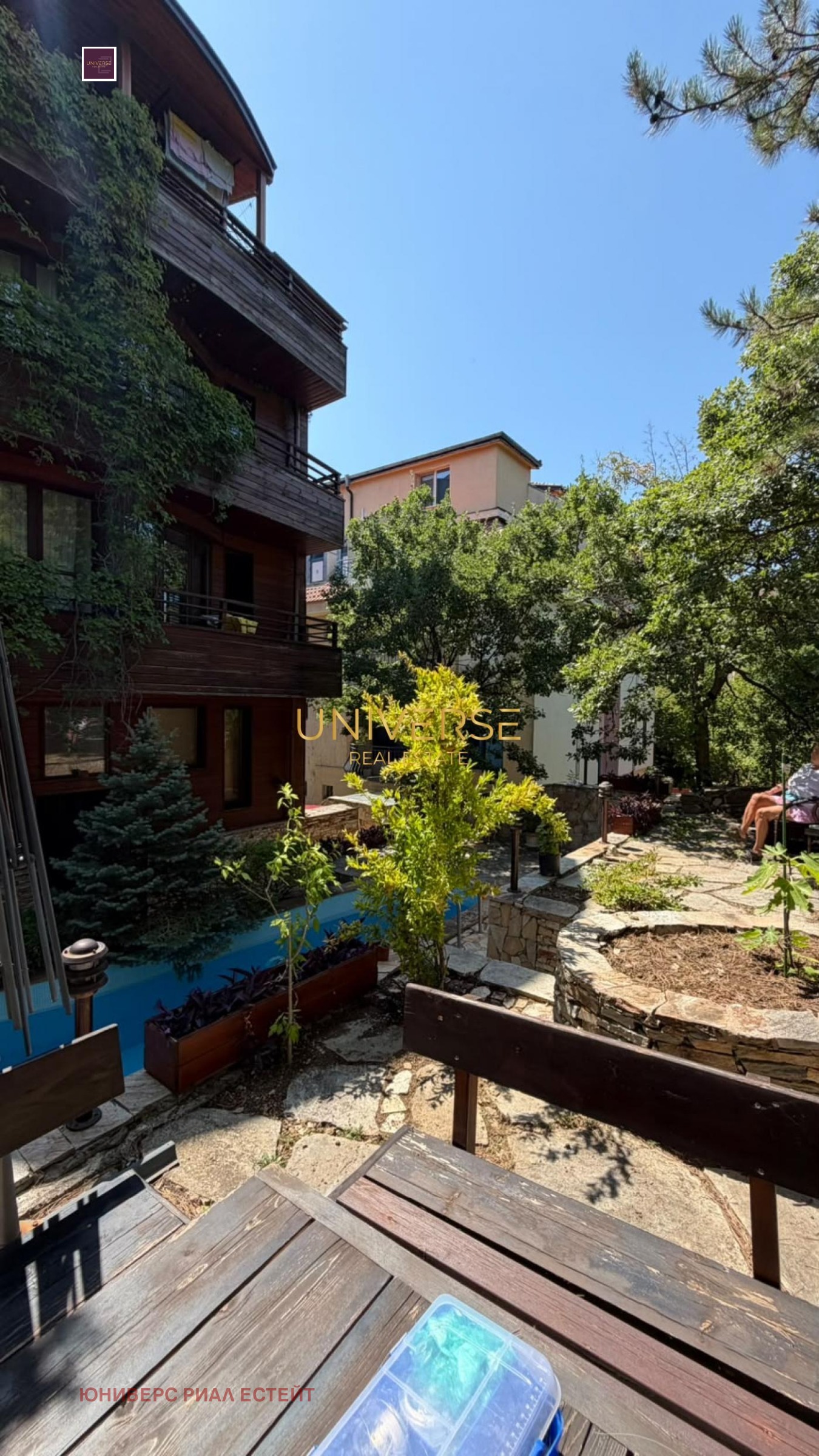 ������� 1-����� | Imot.bg � ����������� 15