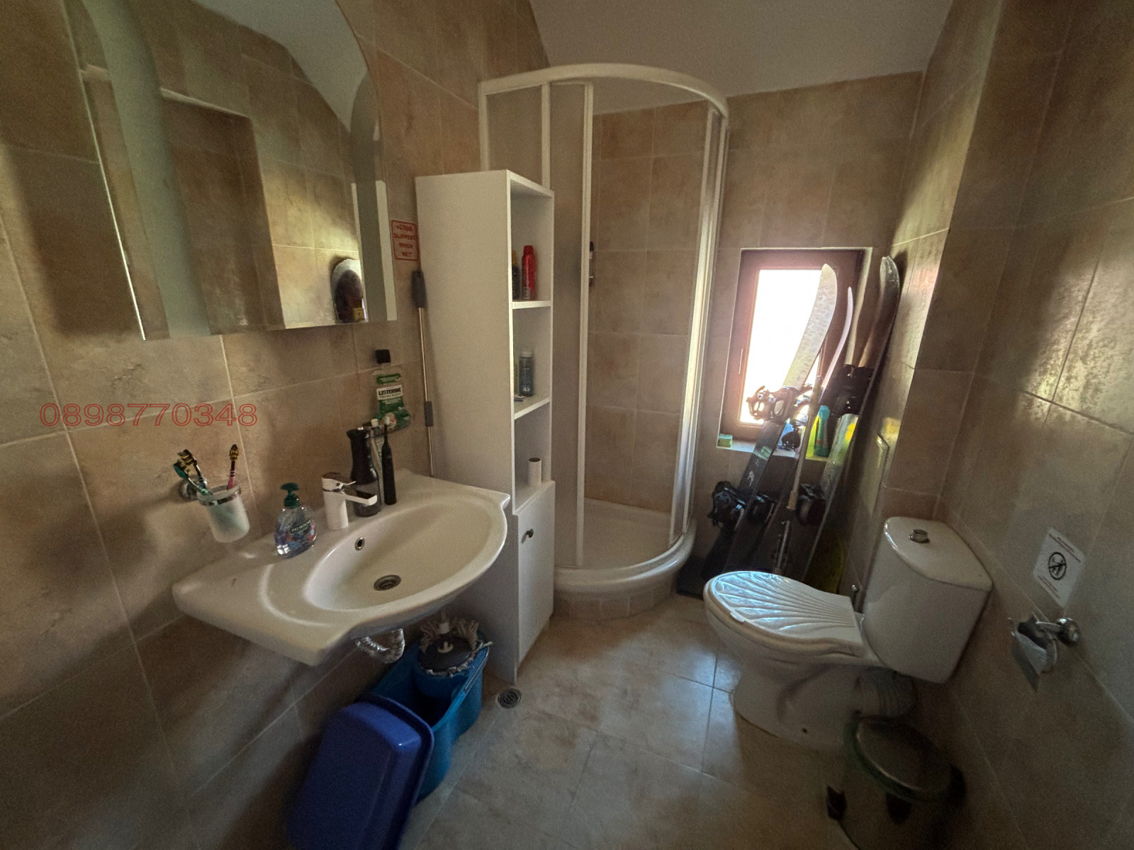 ������� 2-����� | Imot.bg � ����������� 6