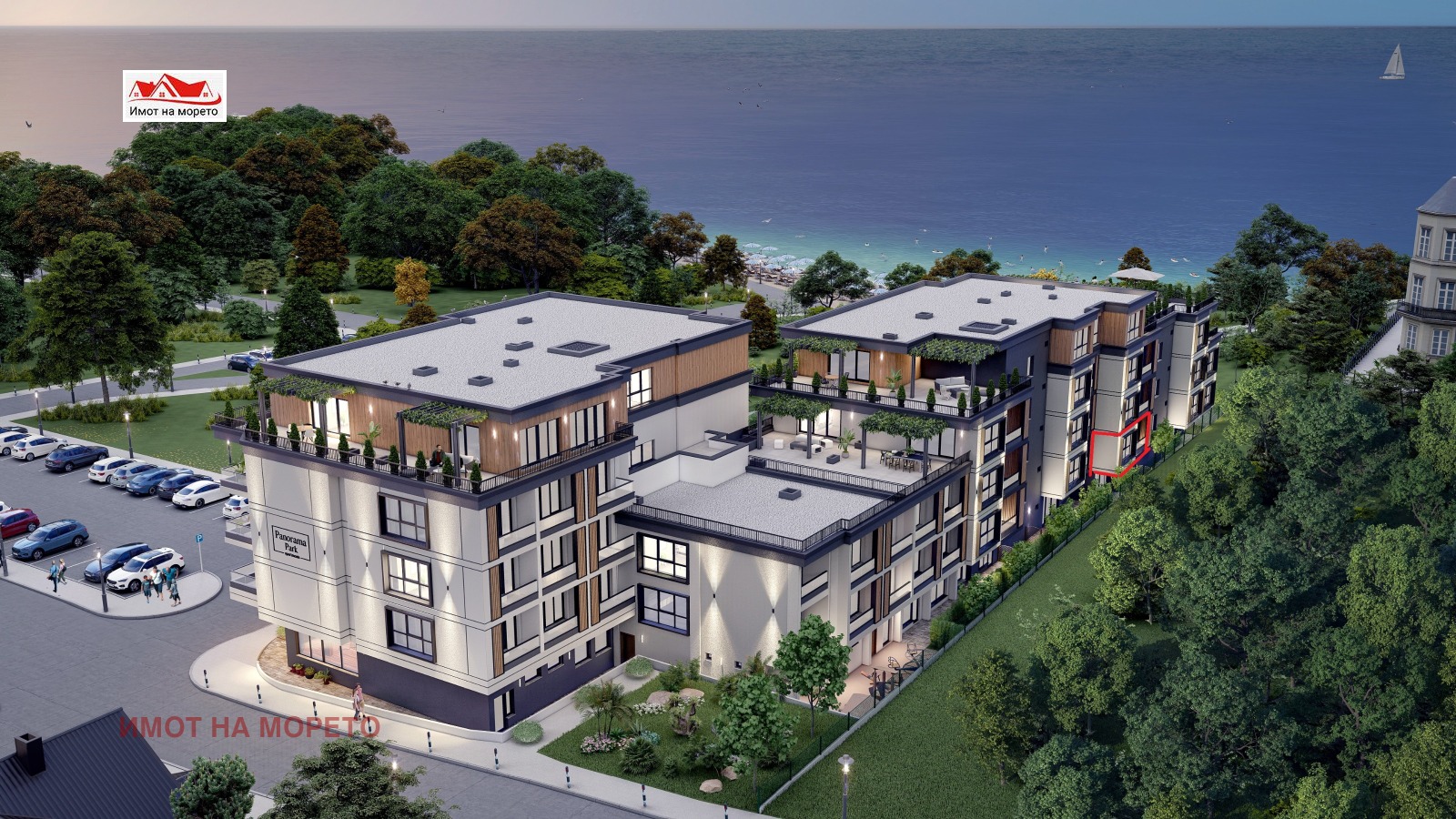 Продава 3-СТАЕН | Imot.bg — изображение 1