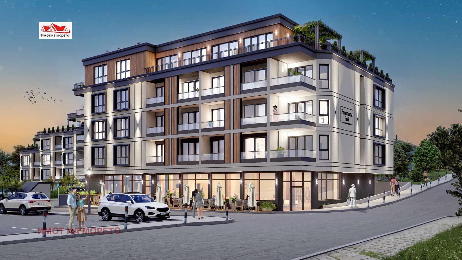 Продава 3-СТАЕН | Imot.bg — изображение 9