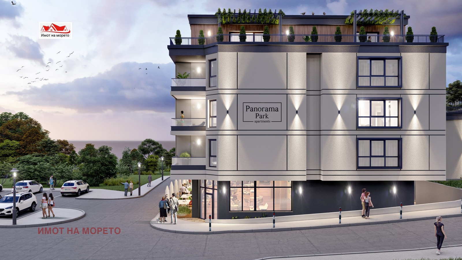 Продава 3-СТАЕН | Imot.bg — изображение 8