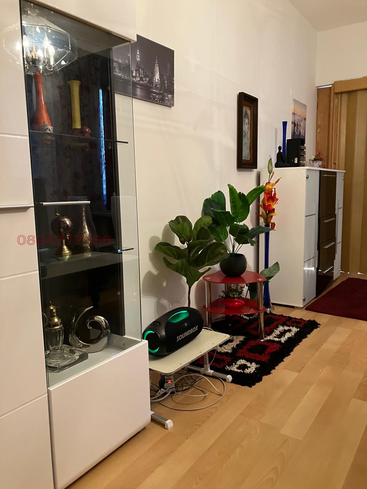 ������� 3-����� | Imot.bg � ����������� 9