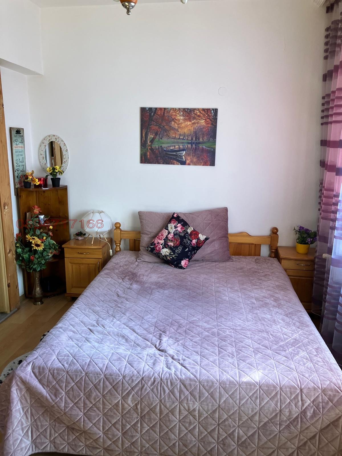 ������� 3-����� | Imot.bg � ����������� 4