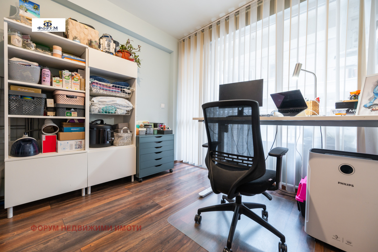 ������� 3-����� | Imot.bg � ����������� 13