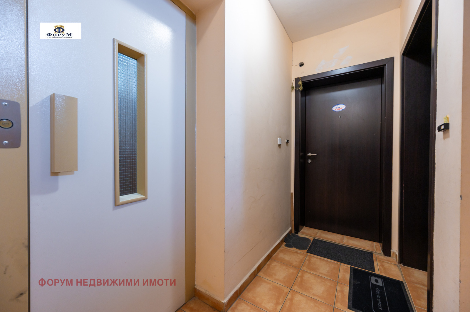 ������� 3-����� | Imot.bg � ����������� 14