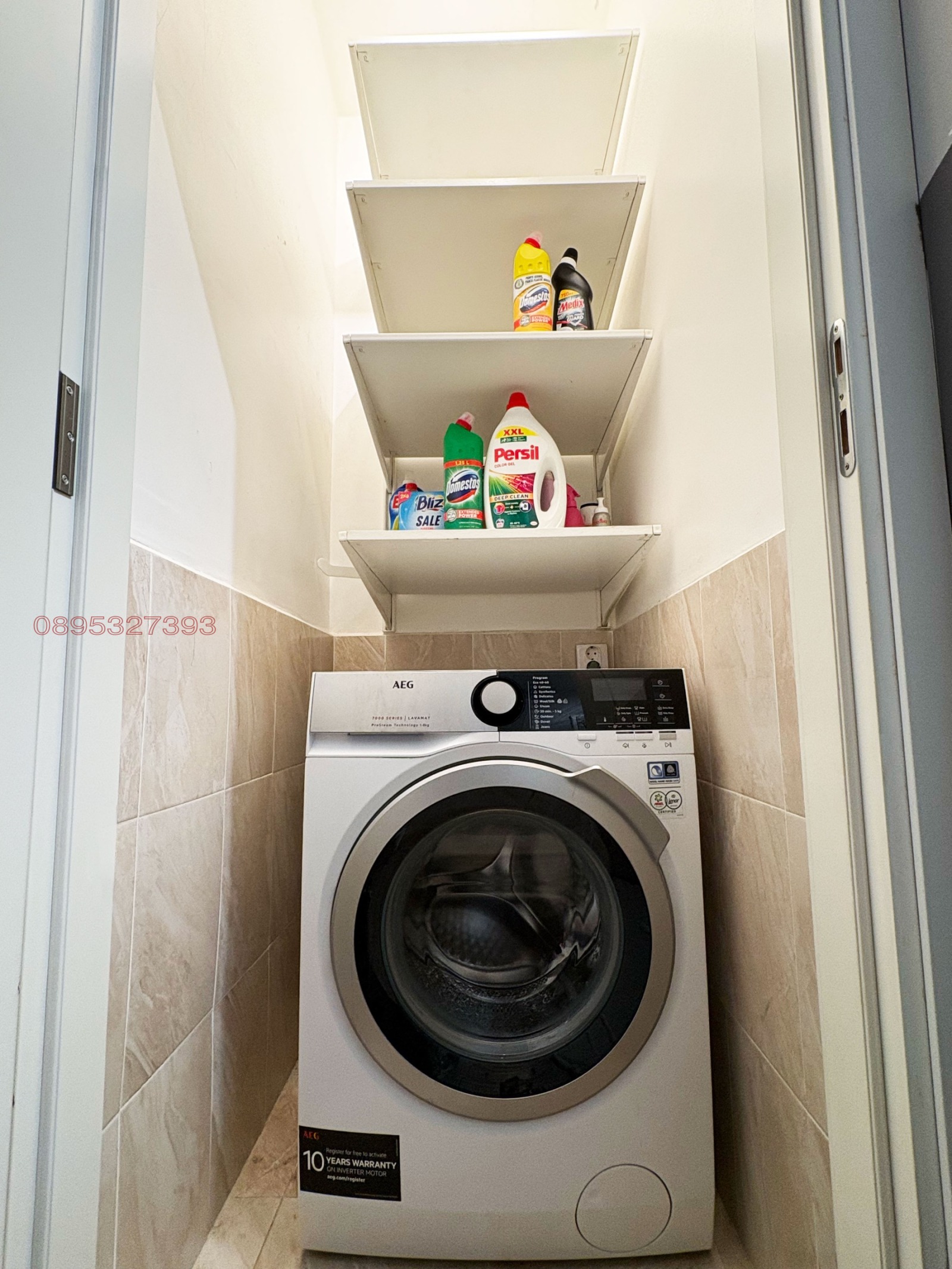 ������� 3-����� | Imot.bg � ����������� 16