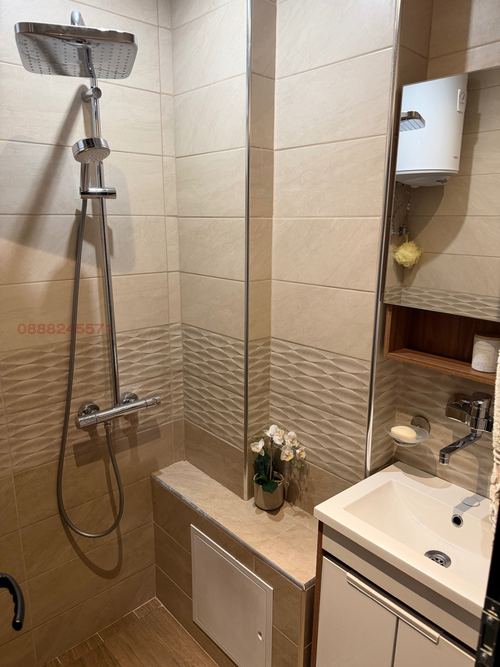 ������� 3-����� | Imot.bg � ����������� 7