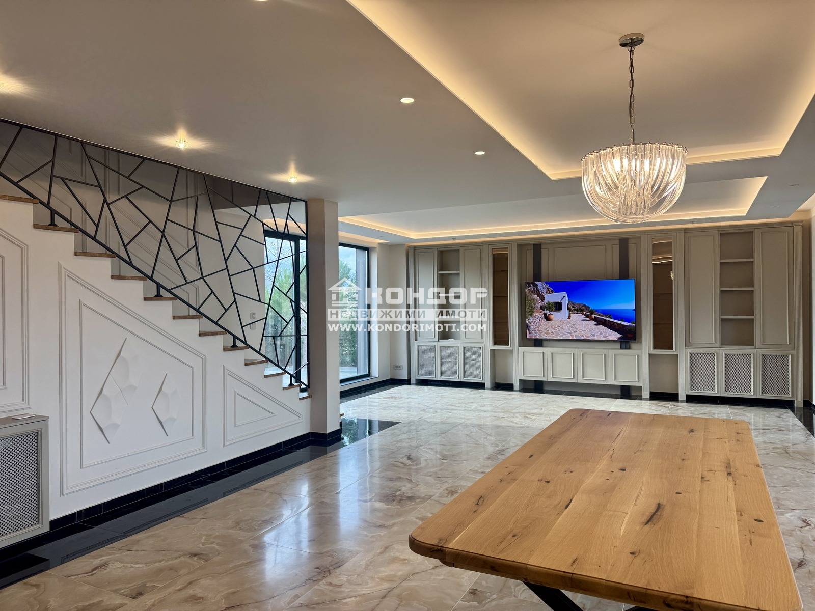 ������� ���� | Imot.bg � ����������� 7