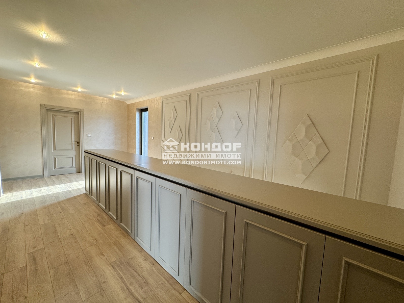 ������� ���� | Imot.bg � ����������� 13