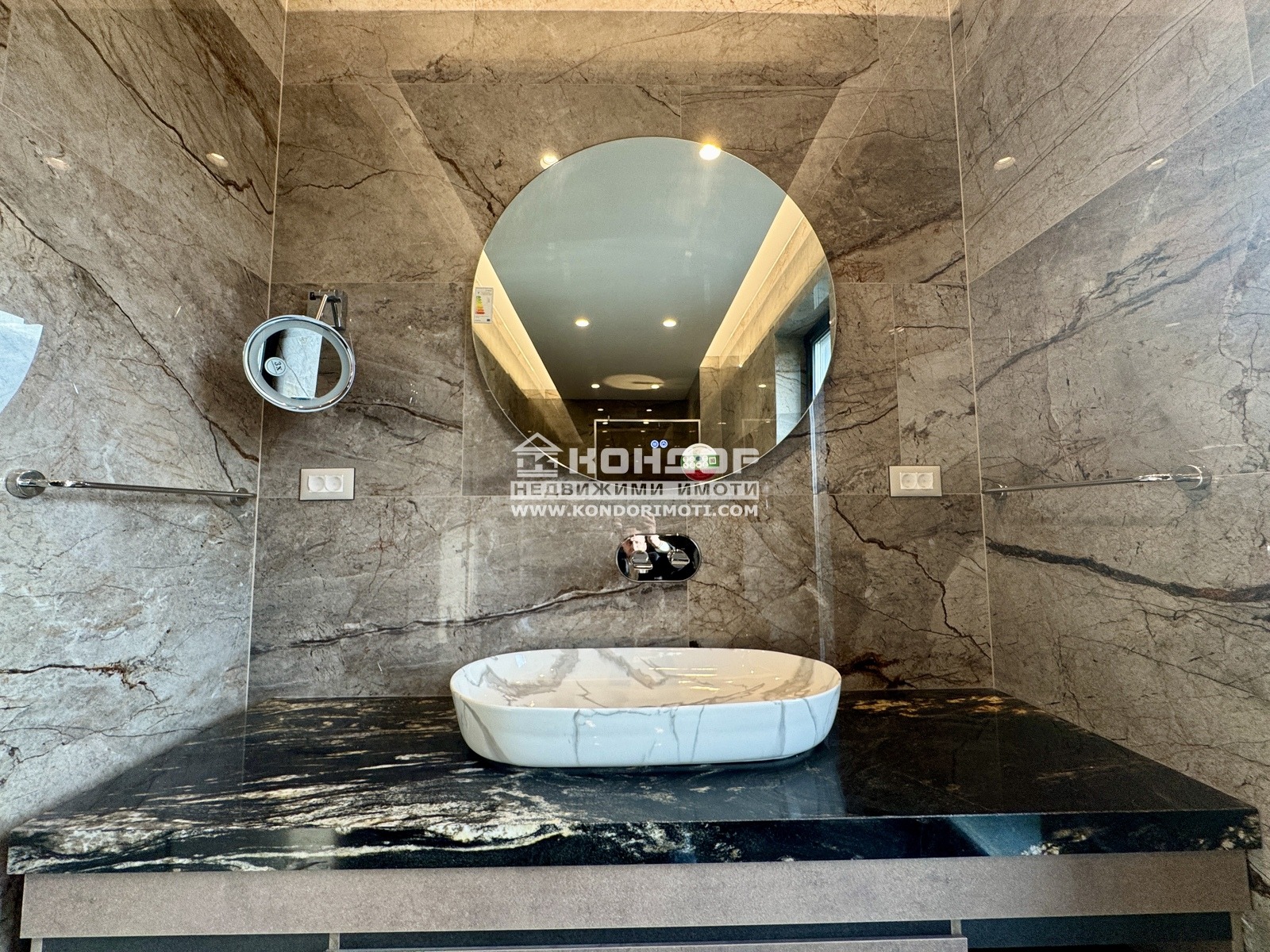 ������� ���� | Imot.bg � ����������� 16