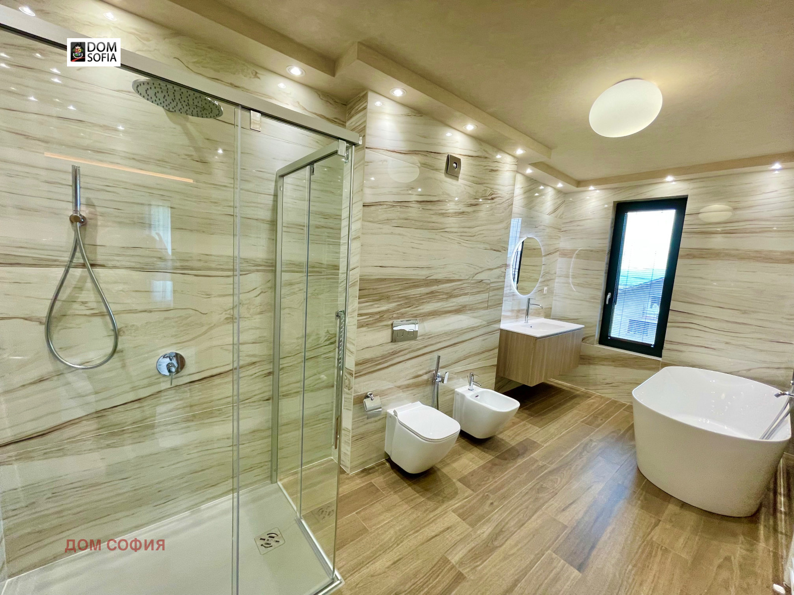 ������� ���� | Imot.bg � ����������� 15