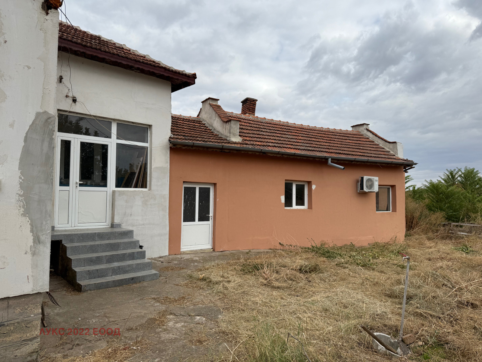 ������� ���� | Imot.bg � ����������� 2