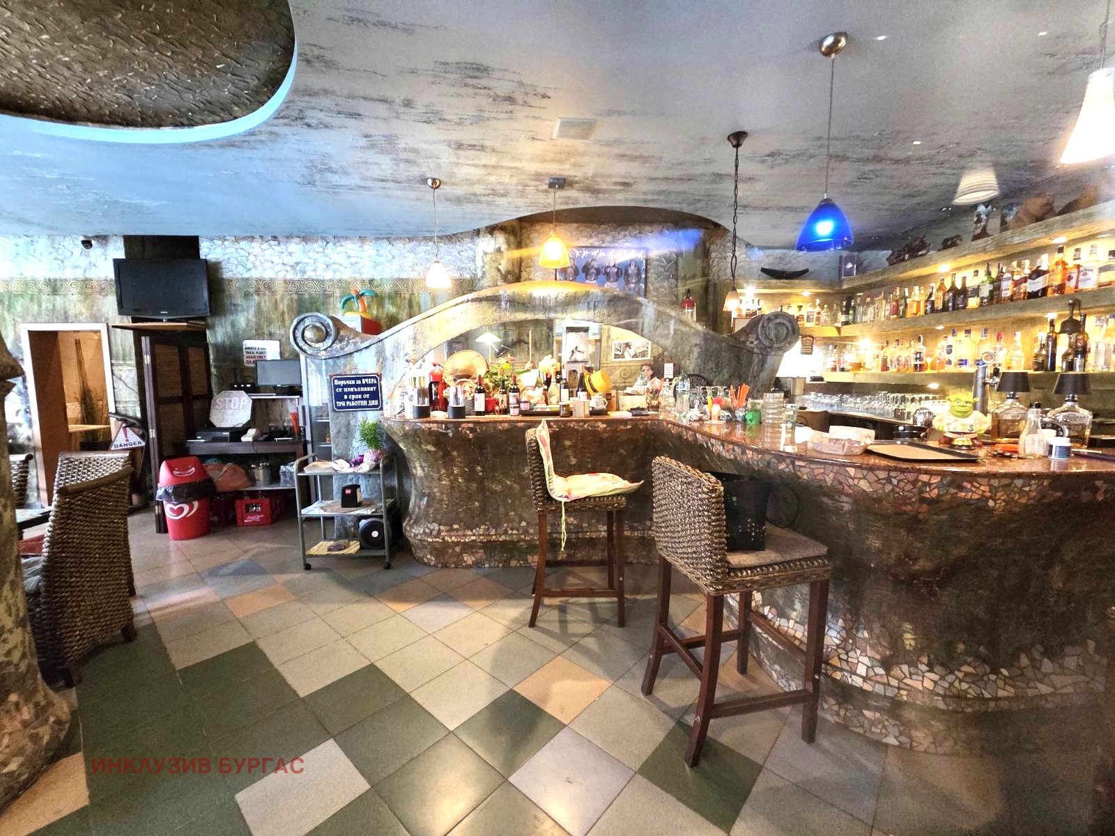 ������� ��������� | Imot.bg � ����������� 2