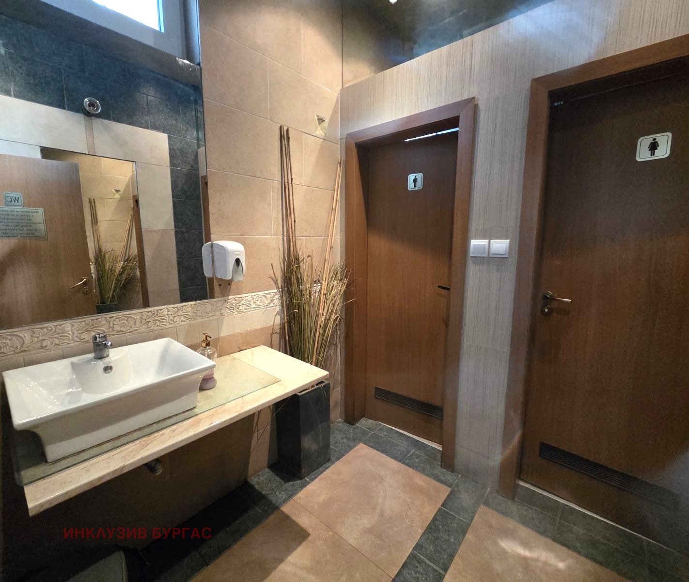 ������� ��������� | Imot.bg � ����������� 4