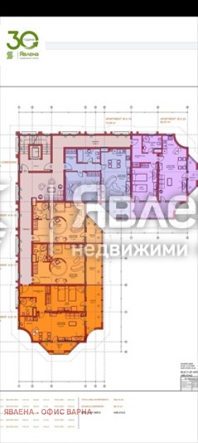Продава 1-СТАЕН, гр. Бяла, област Варна, снимка 3 - Апартаменти - 53625248