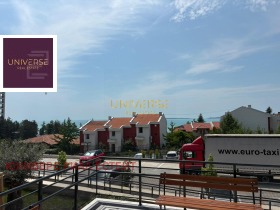 ������� 1-����� | Imot.bg � ����� ������ 3