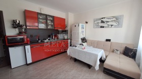 Te koop 1 slaapkamer