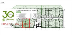 ������� 2-����� | Imot.bg � ����� ������ 5