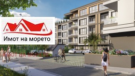  3- | Imot.bg    7