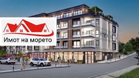  3- | Imot.bg    9