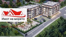  3- | Imot.bg    3