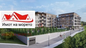  3- | Imot.bg    5