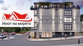  3- | Imot.bg    8