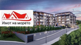  3- | Imot.bg    4
