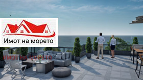  3- | Imot.bg    10