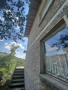 Casa Gradec, região Sófia
