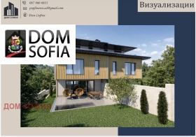 ������� ���� | Imot.bg � ����� ������ 3