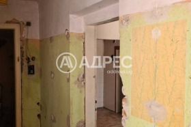 ������� ���� | Imot.bg � ����� ������ 5