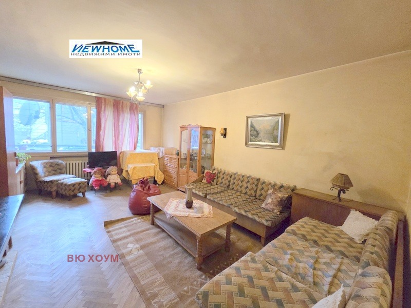 Продава 3-СТАЕН, гр. София, Яворов, снимка 2 - Апартаменти - 53885741