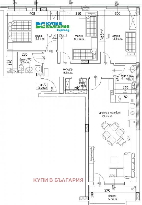 Продава 4-СТАЕН, гр. Варна, Кайсиева градина, снимка 7 - Апартаменти - 52199694
